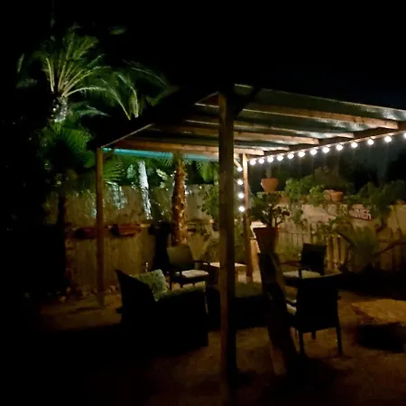 Relax Y Descanso Διαμέρισμα