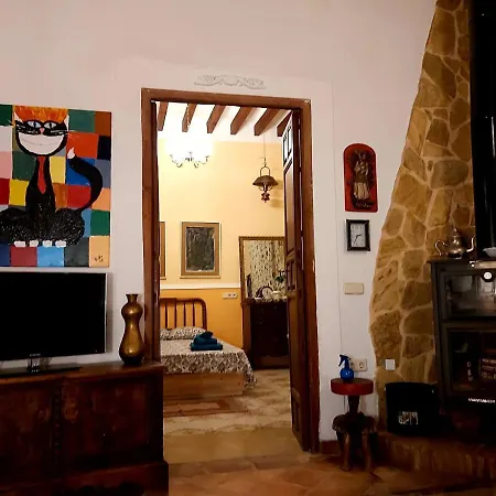 Relax Y Descanso * Aspe