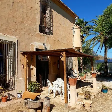 Διαμέρισμα Relax Y Descanso