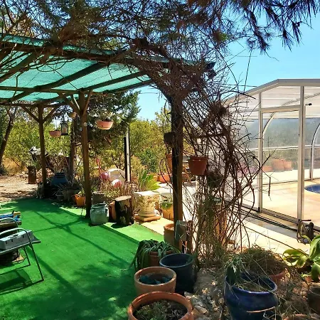 Relax Y Descanso Διαμέρισμα *