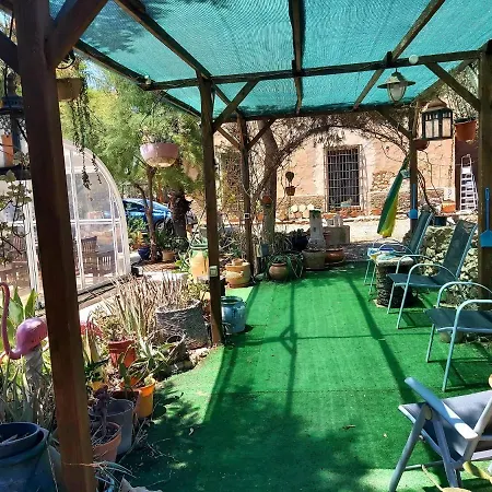 Διαμέρισμα Relax Y Descanso