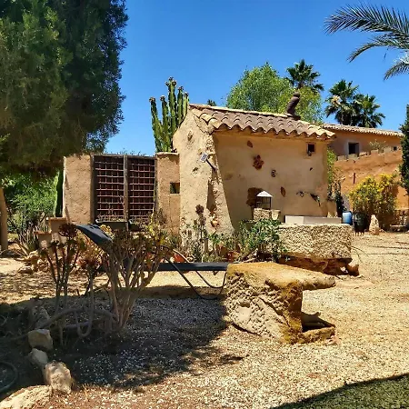 Διαμέρισμα Relax Y Descanso *