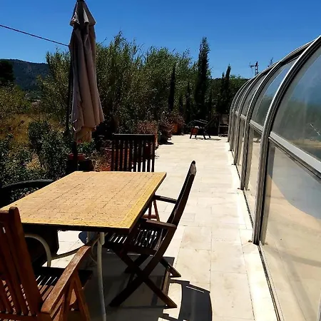 Relax Y Descanso Διαμέρισμα