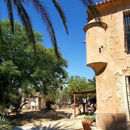 Διαμέρισμα Relax Y Descanso *